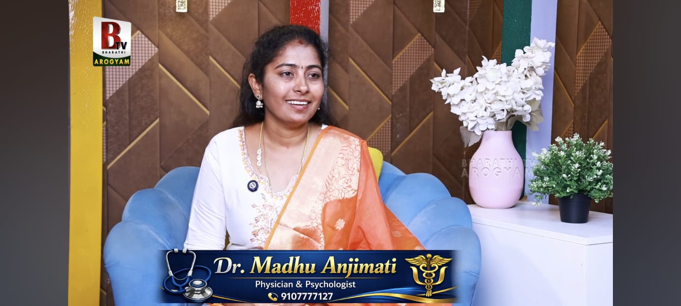 Dr. Madhu Anjimati featured on a Bharathi TV Arogyam health programme